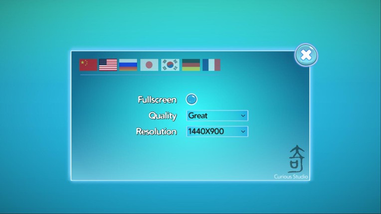 Unlock Me screenshot