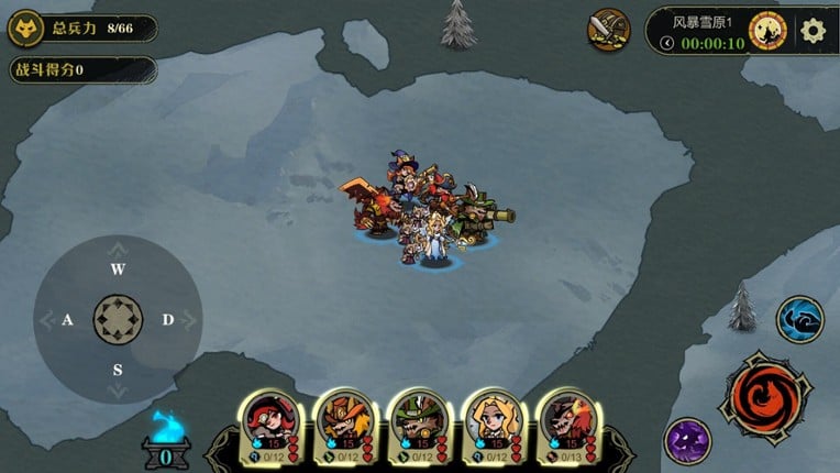 WEREWOLF UTOPIA screenshot