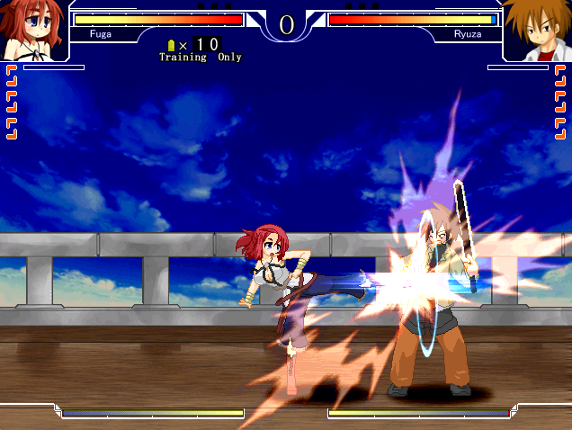 Wonderful World screenshot