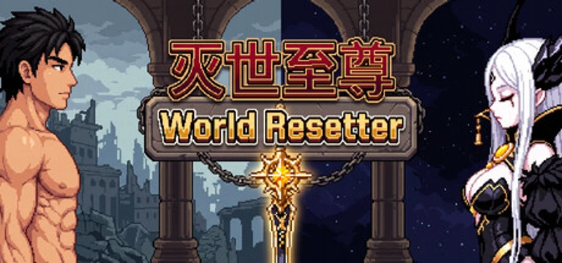 World Resetter Image