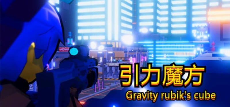 Gravity Rubik's Cube Game Cover