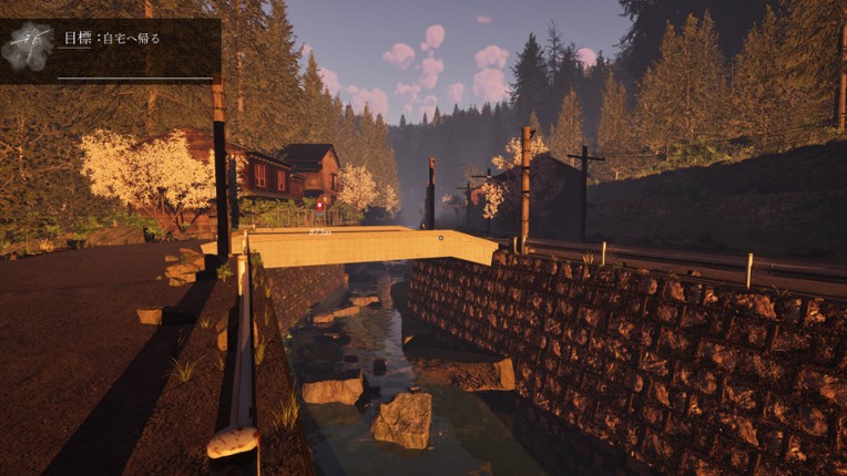 悠久教室 - Perpetual Classroom - Image