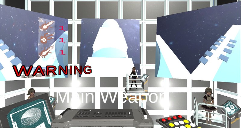星辰大海 screenshot