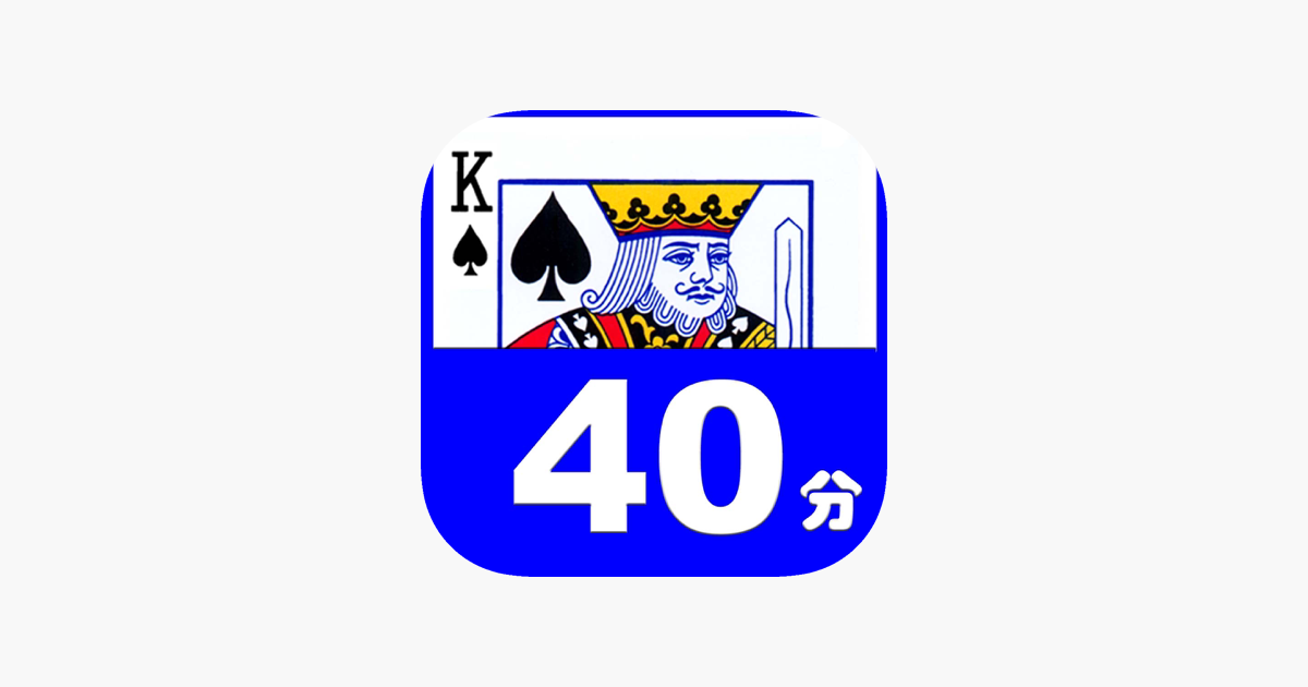 Games like Capture 40 Points Card Game