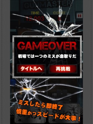 ExpertShoot Image
