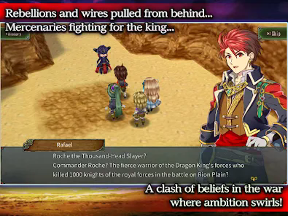 RPG Ambition Record screenshot