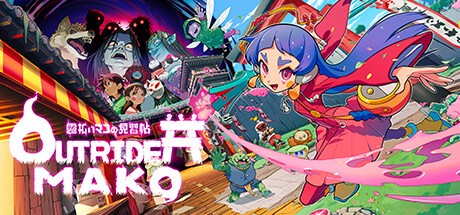 Games like Outrider Mako