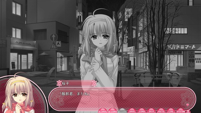 Sekai Seifuku Kanojo screenshot