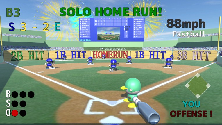 SUPER BOARD BASEBALL screenshot
