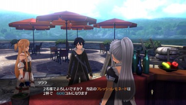 Sword Art Online: Hollow Realization Image