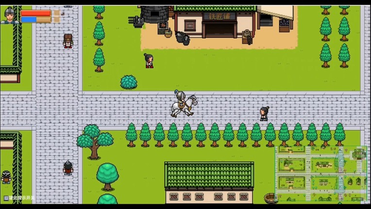 Three Kingdoms Cities screenshot