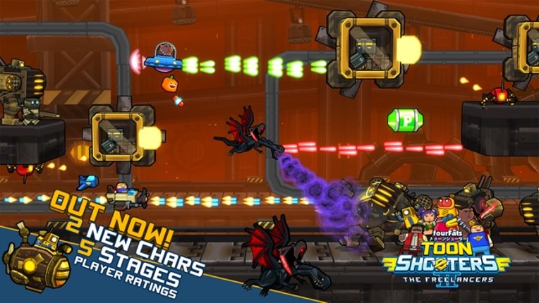 Toon Shooters 2 screenshot