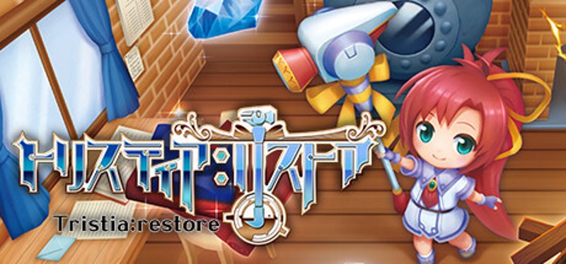 Tristia:restore Image