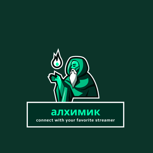 Games like Алхимик/the alchemist