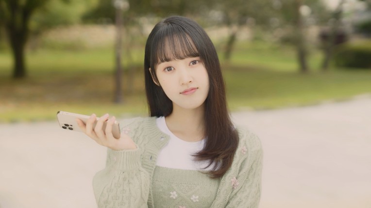 청춘향전 Cheongchunhyang Jeon screenshot