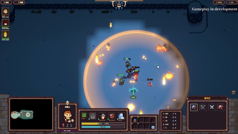 Blood Moon: Last Stand screenshot