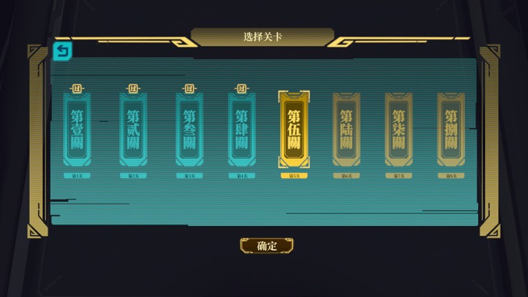 DIMENSION RANGER Image
