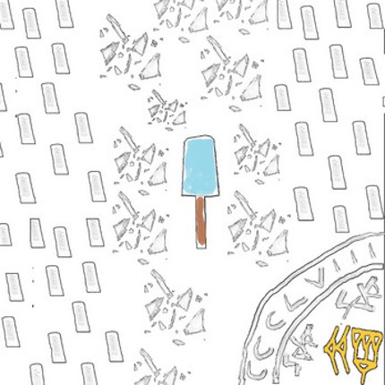 ErbEšrā screenshot