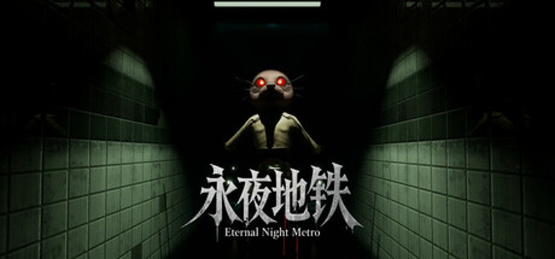 Eternal Night Metro Image