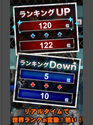 ExpertShoot screenshot