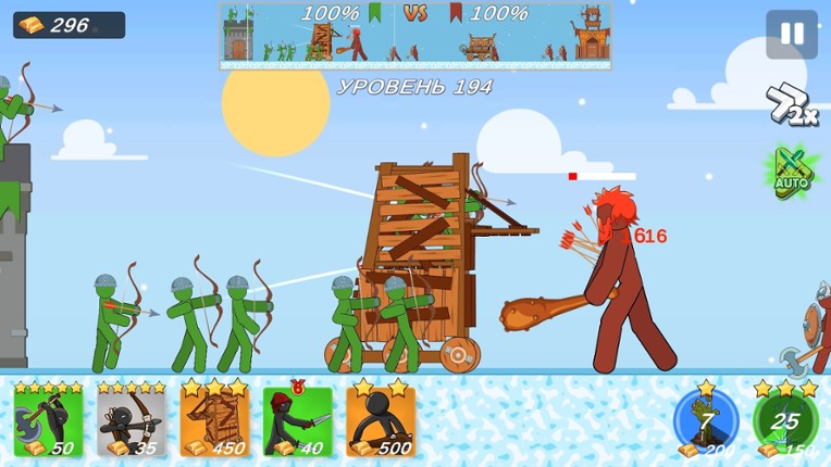 Stick Ragdoll Battle Simulator screenshot