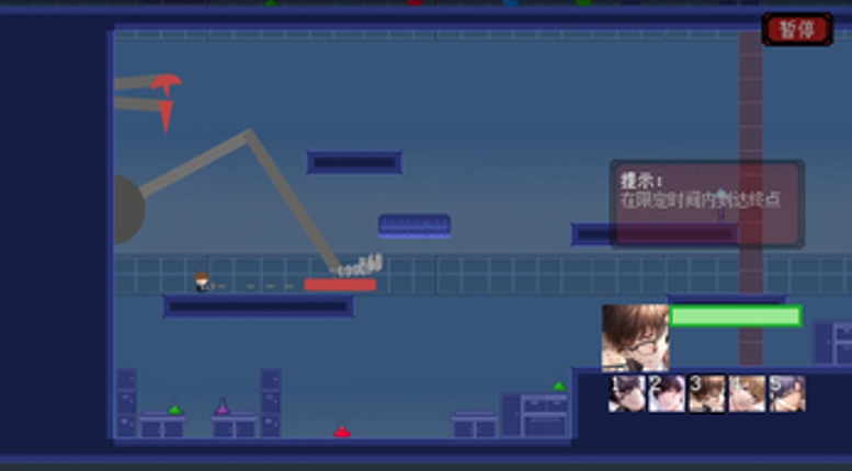 Abyss Killer 深渊杀手 screenshot