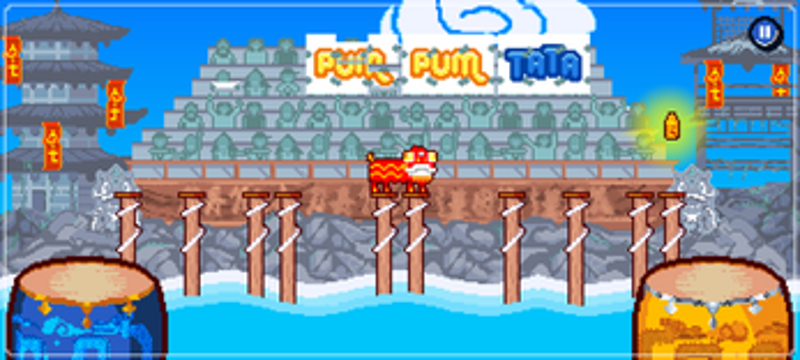 Lion Lion Dance Dance Revolution screenshot
