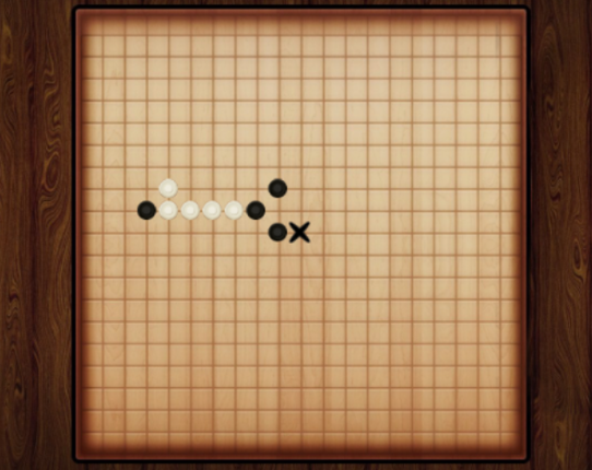 Gomoku Sakura Game Cover