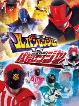 Games like Nari Kids Park: Kaitou Sentai Lupinranger VS Keisatsu Sentai Patoranger