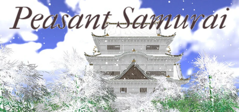Peasant Samurai ~ 百姓ノ持チタル国 Image