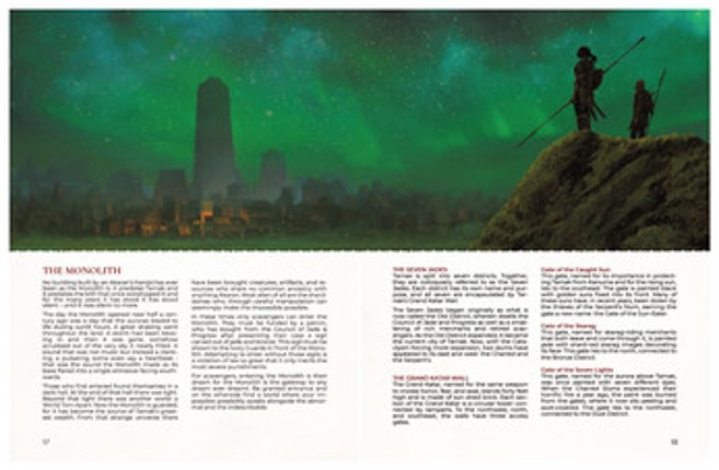 SCAVENGER screenshot