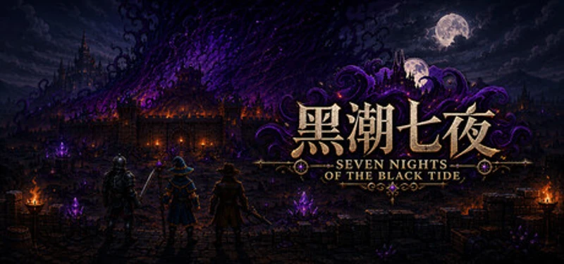 Seven Nights of the Black Tide Image
