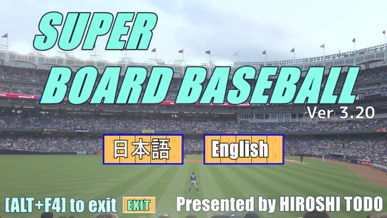 SUPER BOARD BASEBALL screenshot