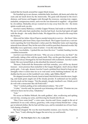 The Pink Hydra 1.1 - July 2024 Image