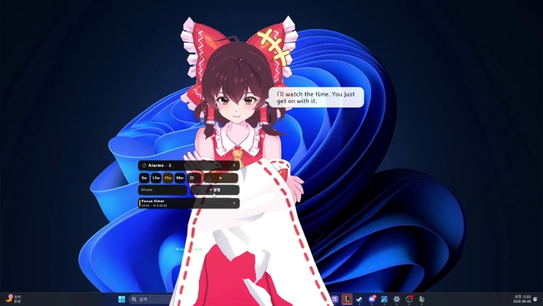 Touhou: Your Reimu screenshot