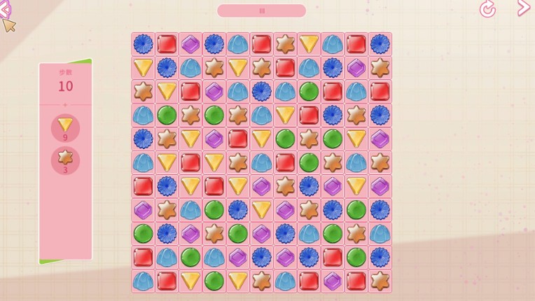 Days with girlfriends Ⅲ screenshot