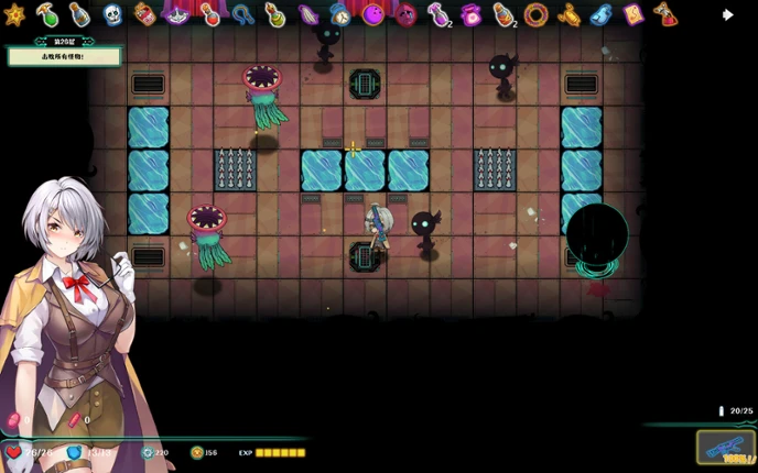 Deadland: Fallen Apartment screenshot