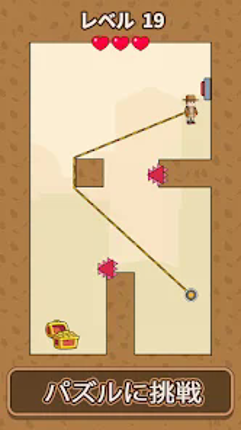 マジックカード screenshot