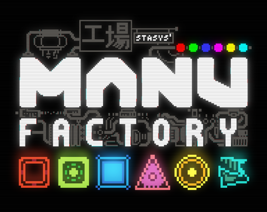 Manufactory Image