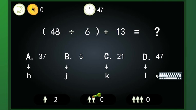 Mathematician screenshot