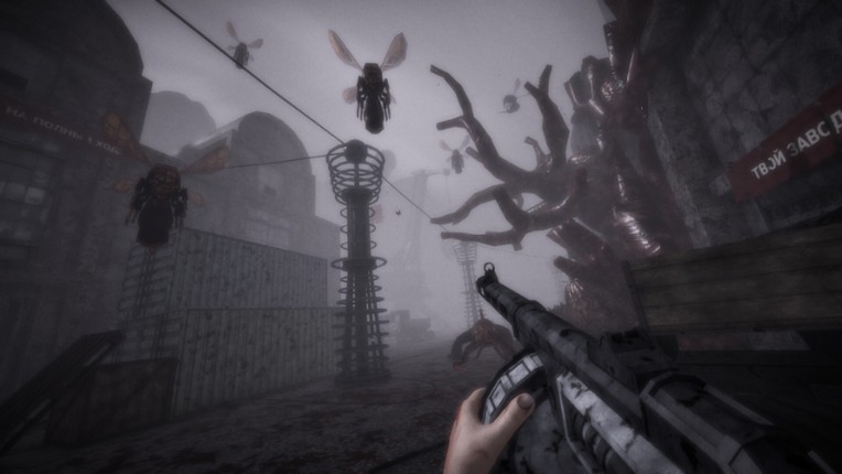 MOULD screenshot