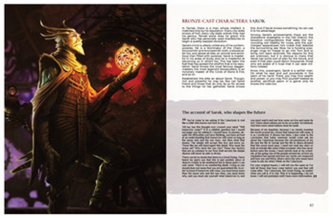 SCAVENGER screenshot