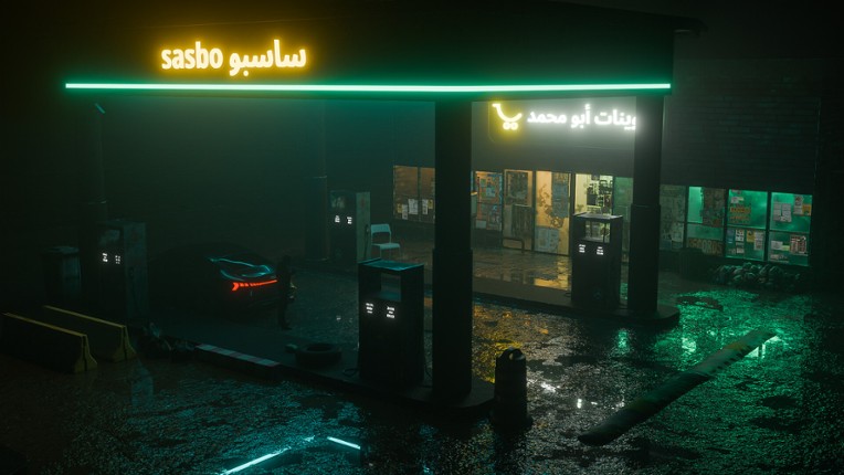 WAHM | وهم screenshot