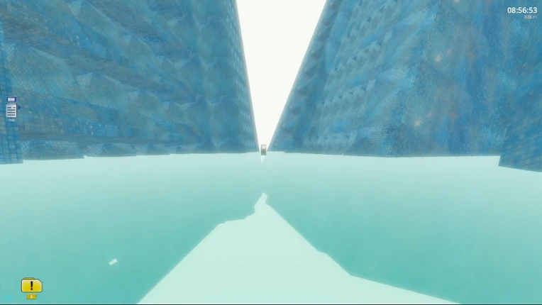 回圈Loop screenshot