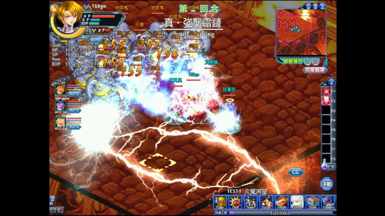 女神：守護之約(Norn Saber : The Guardian's Oath) screenshot