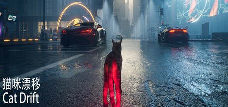 Games like 猫咪漂移 Cat Drift