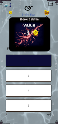 Brain Trivia screenshot