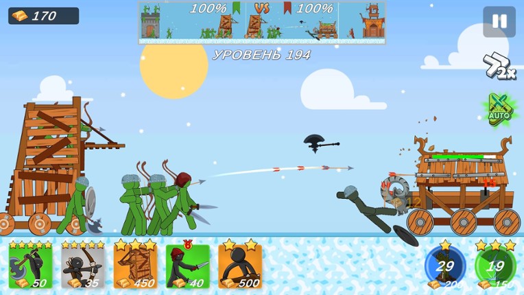 Stick Ragdoll Battle Simulator screenshot