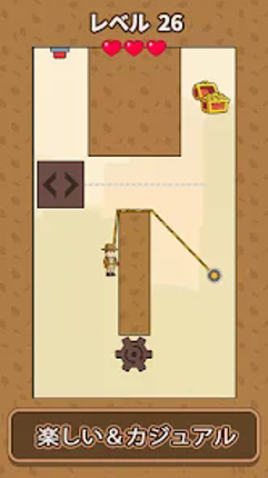 マジックカード Image