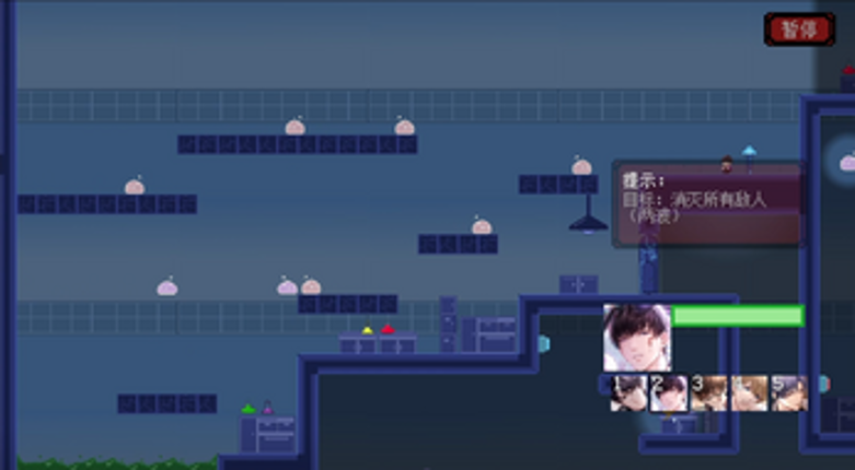 Abyss Killer 深渊杀手 screenshot